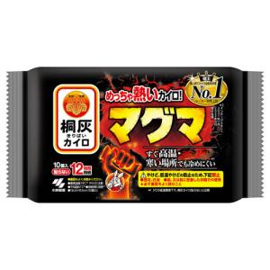 小林製薬 桐灰カイロ マグマ 貼らないタイプ (...の商品画像