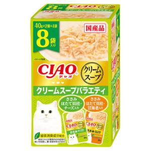 いなばペットフード CIAO チャオ だしスープ クリームスープバラエティ (40g×8袋) キャットフード パウチ レトルト｜tsuruha