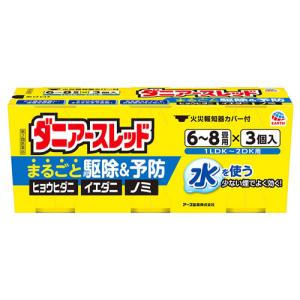 【第2類医薬品】アース製薬 ダニアースレッド 6-8畳用 (10g×3個) くん煙剤 加熱蒸散殺虫剤 ヒョウヒダニ イエダニ ノミ｜tsuruha