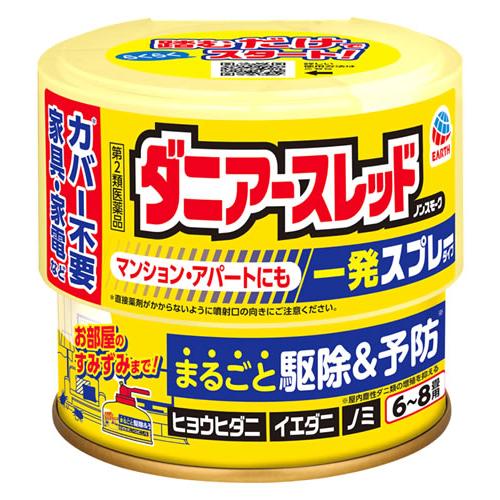 【第2類医薬品】アース製薬 ダニアースレッド ノンスモーク 6-8畳用 (66.7mL) 全量噴射式...