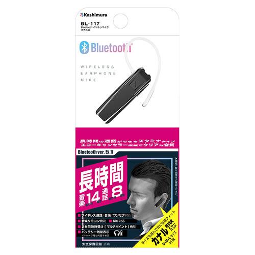 カシムラ Bluetoothイヤホンマイク カナル式 ブラック BL-117 (1個) ワイヤレス ...