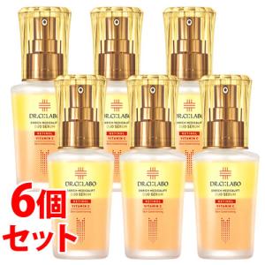 セット販売》 コーセー 薬用 雪肌精 ブライトニング エマルジョン
