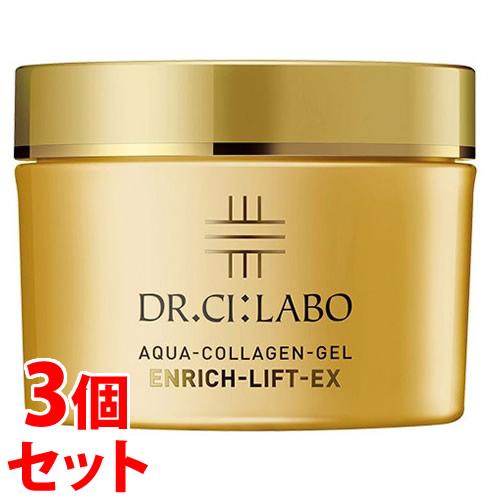 《セット販売》　ドクターシーラボ アクアコラーゲンゲル エンリッチリフトEXR (50g)×3個セッ...