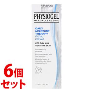 《セット販売》　銀座ステファニー フィジオジェル DMT フェイシャルクリーム (75mL)×6個セット フェイスクリーム　送料無料｜tsuruha