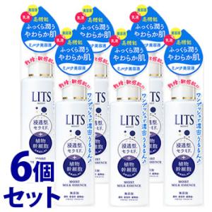 《セット販売》　レバンテ リッツ モイスト ミルクエッセンス (100mL)×6個セット 乳液 ミル...