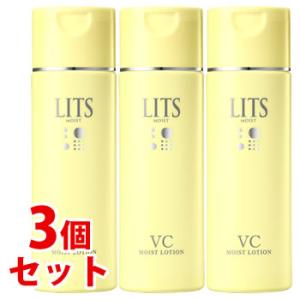 《セット販売》　レバンテ リッツ モイスト ローションC (190mL)×3個セット 化粧水 LIT...