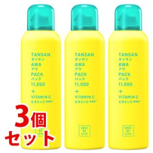 リバイタル エマルジョン III a (レフィル) ( 50g )/ リバイタル