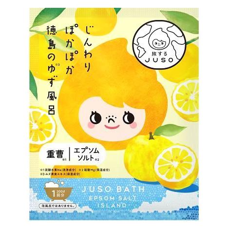 GR JUSO BATH POWDER 徳島 ゆず 1回分 (30g) 旅するJUSO 重曹ちゃん ...