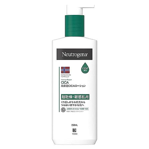 ニュートロジーナ ノルウェー フォーミュラ インテンスリペア CICA ボディ エマルジョン (25...