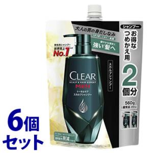 《セット販売》　ユニリーバ クリアフォーメン トータルケア スカルプシャンプー つめかえ用 (560...