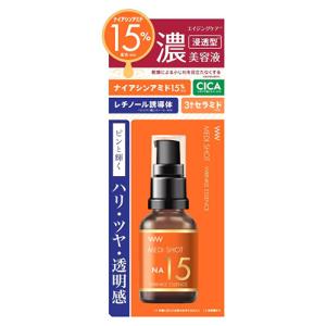 メディショット NA15リンクル濃美容液 ( 30ml )/ MEDI SHOT : 爽快