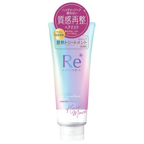 マンダム ルシードエル ＃質感再整ヘアマスク (200g) トリートメント