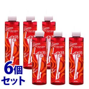 《セット販売》　ノエビア サナ エステニー レッグヒートセラム (190mL)×6個セット マッサー...