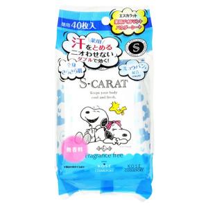 VAN バン(Ban) 男性用 ロールオン ( 30ml )/ Ban(バン) : 爽快ドラッグ