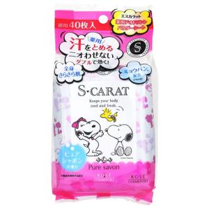 ツムラ ツムラのくすり湯 バスハーブ 約65回分 (650mL) 【医薬部外品