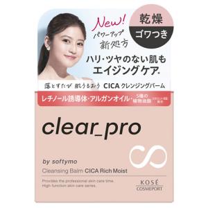 DHC ディープクレンジングバーム 90g Dクレバーム90G : コジマYahoo!店