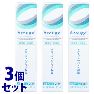 《セット販売》　全薬工業 アルージェ エッセンス ミルキークリーム しっとり (35g)×3個セット 保湿クリーム フェイスクリーム　医薬部外品　送料無料｜tsuruha