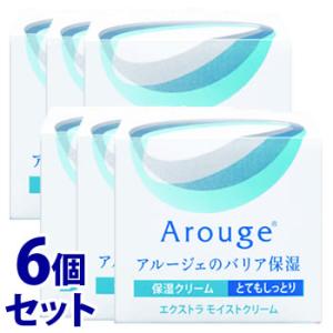 《セット販売》　全薬工業 アルージェ エクストラ モイストクリーム とてもしっとり (30g)×6個セット 保湿クリーム フェイスクリーム　医薬部外品　送料無料｜tsuruha