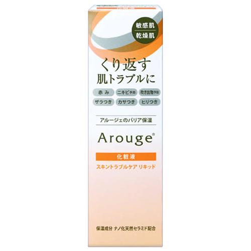 全薬工業 アルージェ スキントラブルケア リキッド (35mL) 化粧液　医薬部外品　送料無料