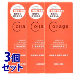 コラージュ 持田ヘルスケア 化粧水-ゴールドS 100ml : サンドラッグe