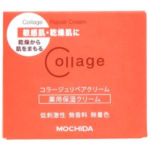 持田ヘルスケア コラージュリペアクリーム (40g) 敏感肌用 薬用保湿クリーム　医薬部外品　送料無料｜tsuruha