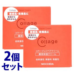 《セット販売》　持田ヘルスケア コラージュリペアクリーム (40g)×2個セット 敏感肌用 薬用保湿クリーム　医薬部外品　送料無料｜tsuruha