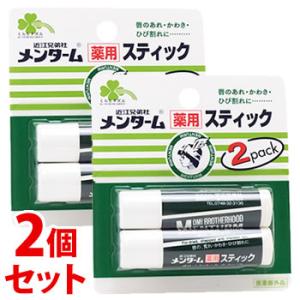 キュレル シミ・ソバカス予防ケア フェイスケアセット ( 1セット
