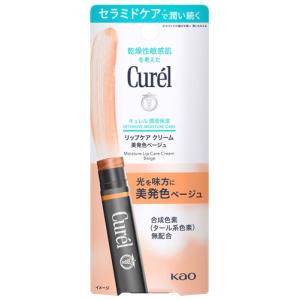 キュレル リップケアクリーム (curel リップクリーム 乾燥 高保湿 敏感