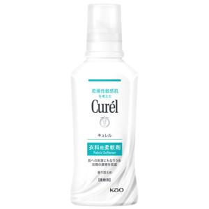 花王 キュレル 衣料用柔軟剤 本体 (500mL) Curel