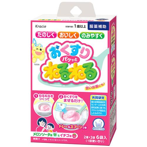 クラシエ おくすりパクッとねるねる メロンソーダ味 イチゴ味 (2種×3袋) 服薬補助食品　※軽減税...