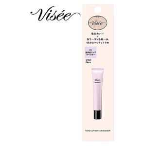 ナヴィス アンシャンテNMNアイクリーム 30G : 薬のファインズ