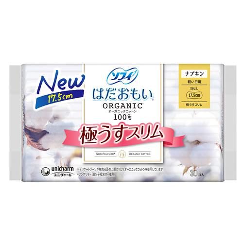 ユニチャーム ソフィ はだおもい オーガニックコットン 極うすスリム 軽い日用 17.5cm 羽なし...