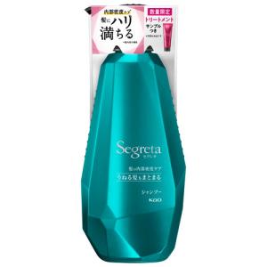 花王 セグレタ シャンプー うねる髪もまとまる 本体 (430mL) ノンシリコン Segreta｜tsuruha