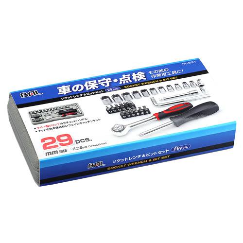 大橋産業 BAL バル 521 ソケットレンチ＆ビットセット 29pcs. (1個) カーメンテナン...