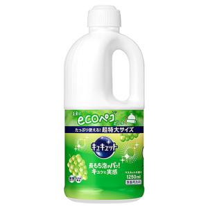 花王 キュキュット マスカットの香り つめかえ用 (1250mL) 詰め替え用 台所用洗剤 食器用洗剤｜tsuruha