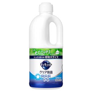 花王 キュキュット クリア除菌 つめかえ用 1250ml : サンドラッグe
