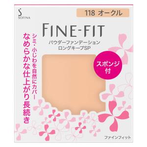 花王 ソフィーナ ファインフィット パウダーファンデーション ロングキープSP 118 オークル レフィル (7.5g) SPF20 PA++ ファンデーション｜tsuruha