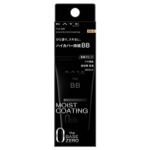 SHISEIDO（資生堂） リバイタル リフティングパクト オークル20