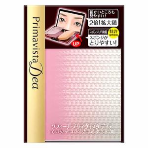 SHISEIDO（資生堂） ピエヌ デュアルブロークリエーター ペンシル