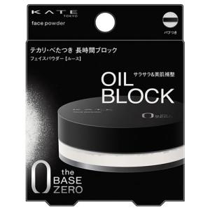 マナラ公式 / BBリキッドバー（SPF35 PA+++） 7g MANARA : マナラ公式