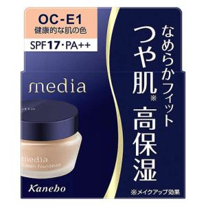 カネボウ メディア クリームファンデーションN OC-E1 健康的な肌の色 SPF17 PA++ (25g) クリームファンデーション media｜tsuruha