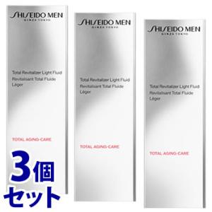 《セット販売》　資生堂 メン トータルR ライトフリュイド N (70mL)×3個セット 男性用 保湿液 SHISEIDO MEN｜tsuruha