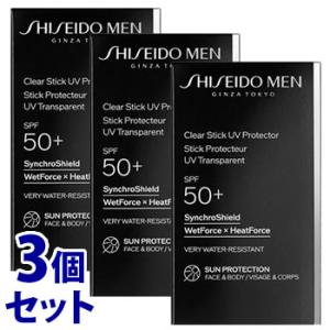 《セット販売》　資生堂 メン クリアスティック UVプロテクター (20g)×3個セット SPF50...