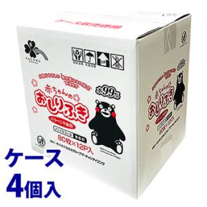 くらしリズム 《セット販売》 くらしリズム 赤ちゃんの