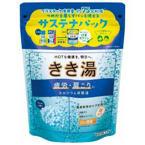 バスクリン（BATHCLIN） ツムラの日本の名湯 乳頭 ボトル 450g 入浴剤