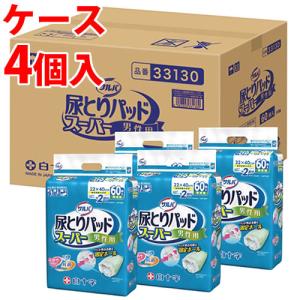 《ケース》　白十字 サルバ 尿とりパッド スーパー 男性用 (60枚)×4個 大人用尿パッド 尿取りパッド　【医療費控除対象品】　送料無料｜tsuruha