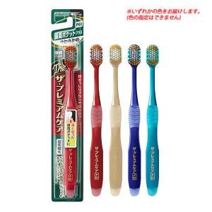 プレミアムケア 【送料無料】エビス B-3608M ハブラシ 強力磨き