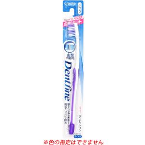 クリエイト デントファイン ラバーグリップ 山型カット ふつう (1本) 歯ブラシ