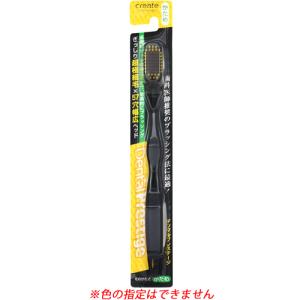 デンタルプレステージ 幅広ヘッド歯ブラシ かため 1本 : 金太郎SHOP