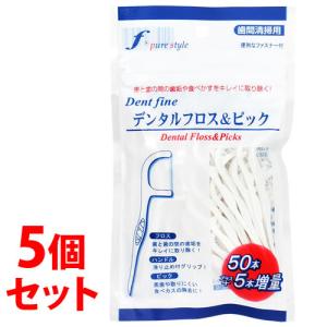 デンタルプロ フレッシュ フロスピック 50本 : サンドラッグe-shop